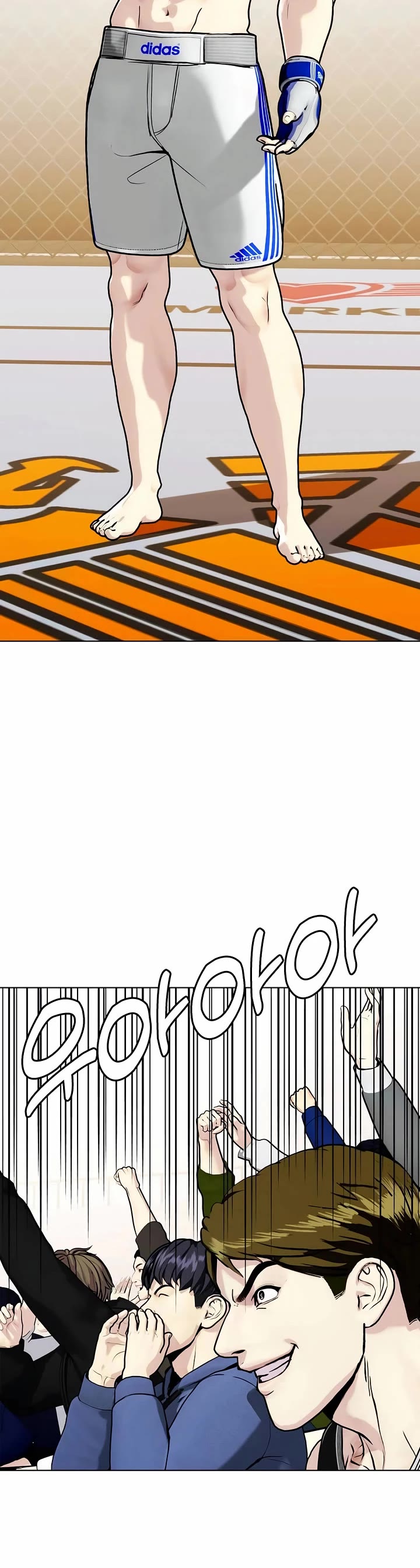 The Outcast Is Too Good At Martial Arts chapter 145 page 66