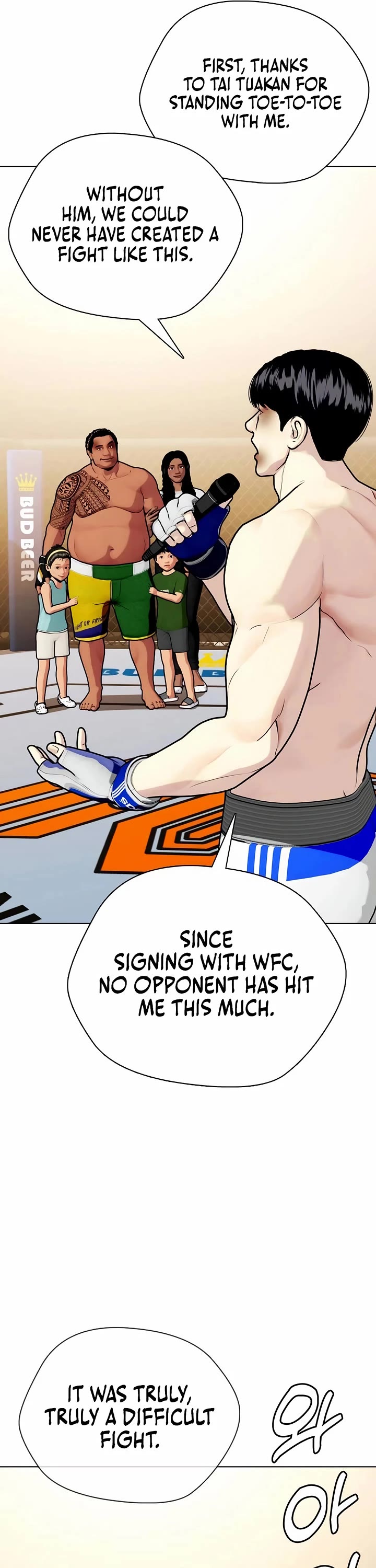 The Outcast Is Too Good At Martial Arts chapter 145 page 68