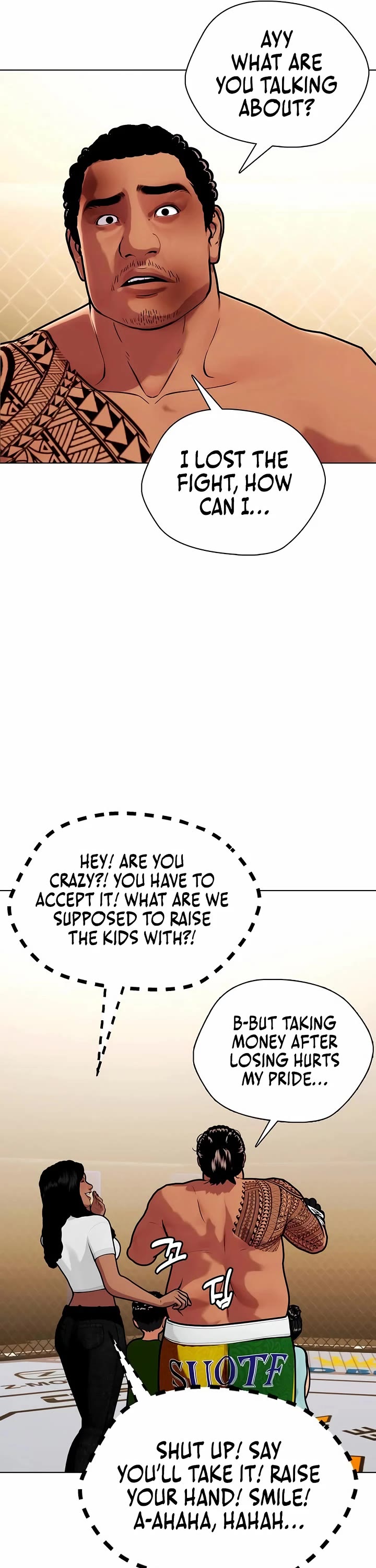 The Outcast Is Too Good At Martial Arts chapter 145 page 74