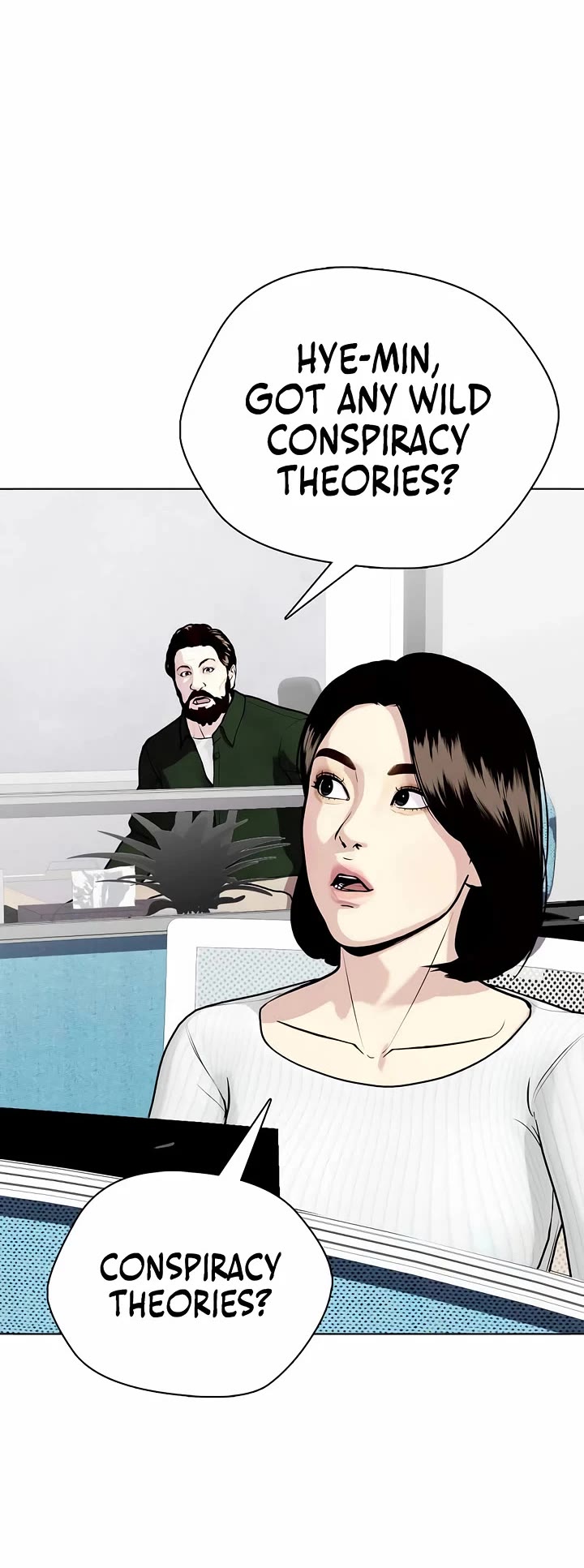 The Outcast Is Too Good At Martial Arts chapter 146 page 11