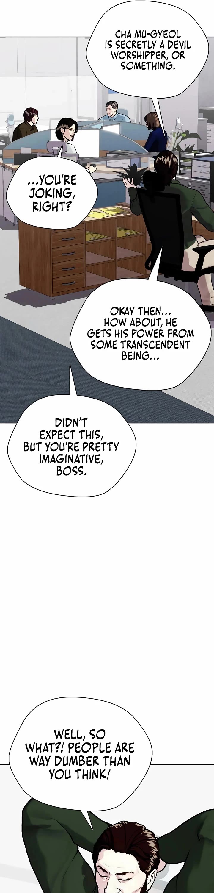 The Outcast Is Too Good At Martial Arts chapter 146 page 13