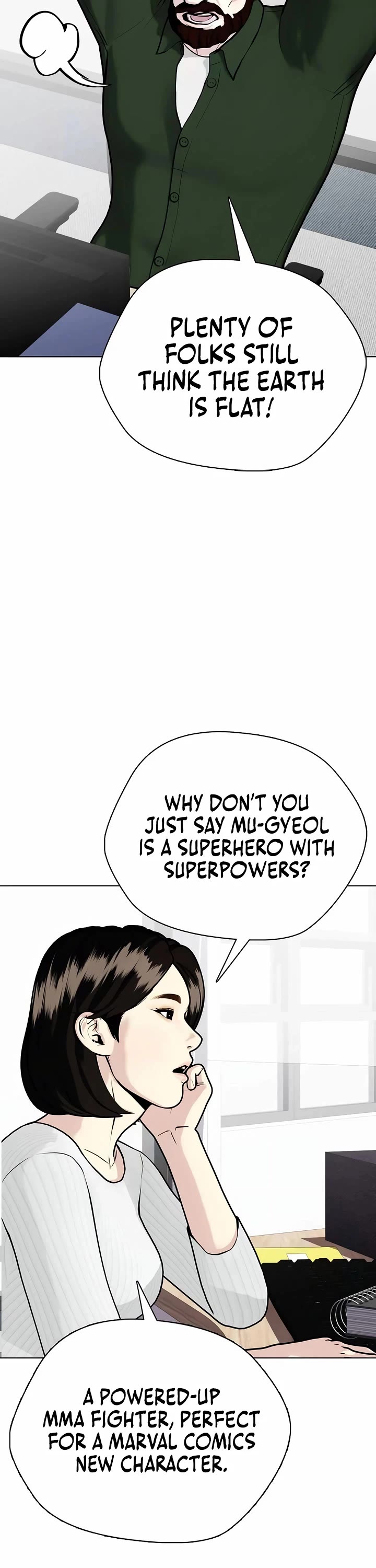 The Outcast Is Too Good At Martial Arts chapter 146 page 14