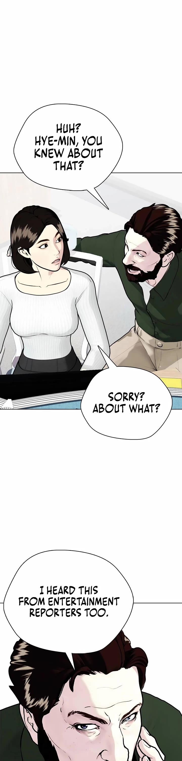 The Outcast Is Too Good At Martial Arts chapter 146 page 15