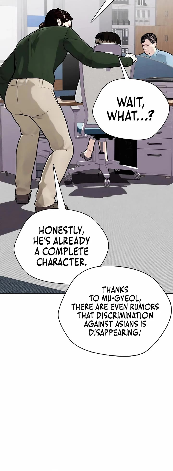 The Outcast Is Too Good At Martial Arts chapter 146 page 18