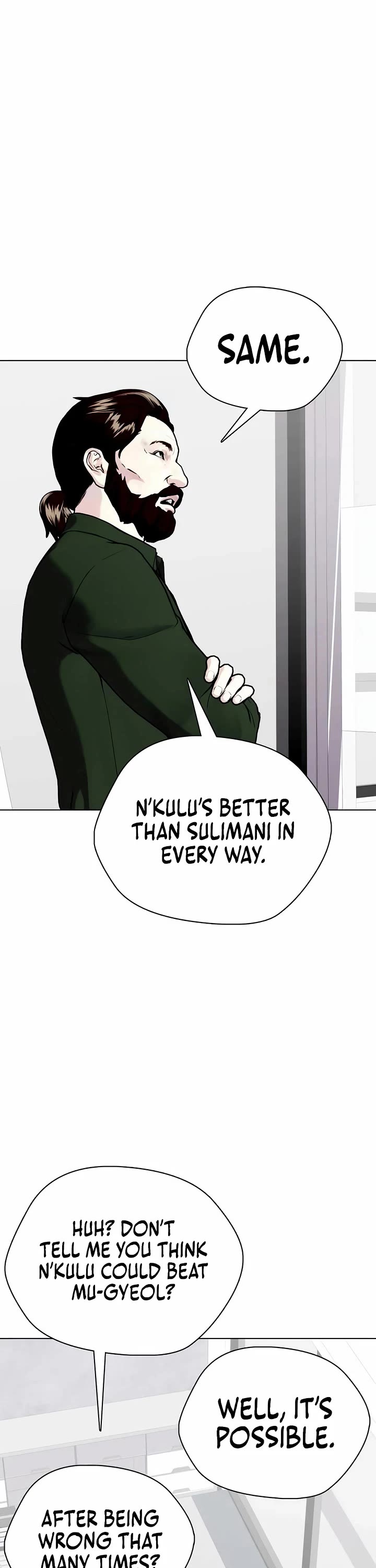 The Outcast Is Too Good At Martial Arts chapter 146 page 27