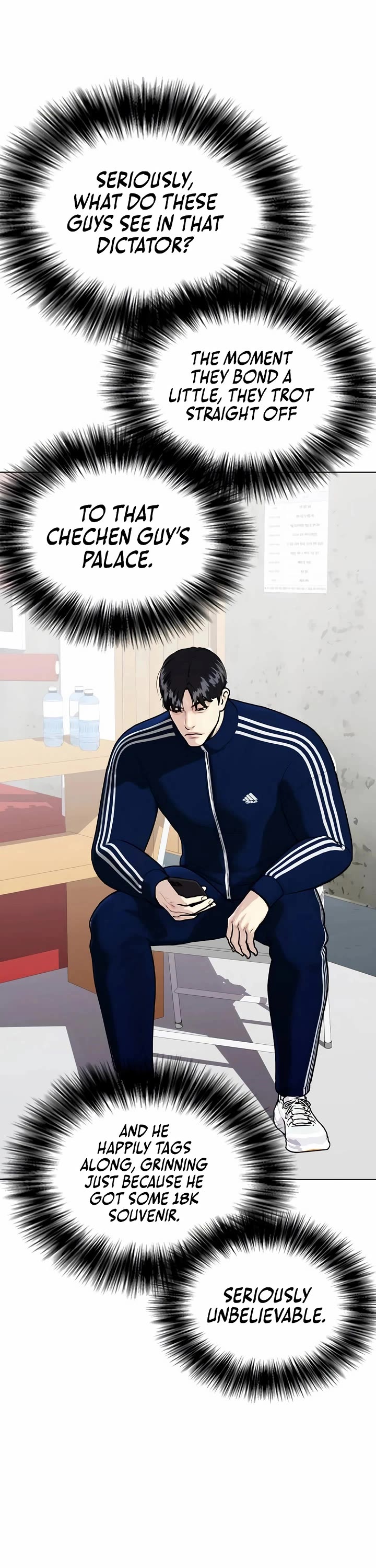 The Outcast Is Too Good At Martial Arts chapter 146 page 65