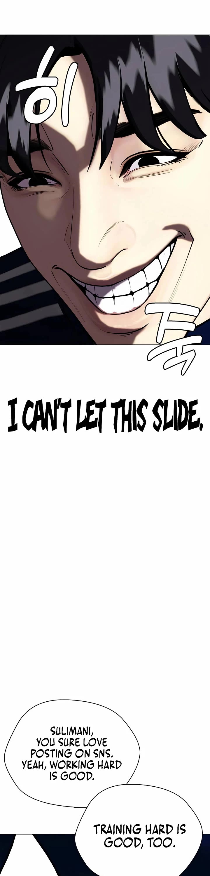 The Outcast Is Too Good At Martial Arts chapter 146 page 66