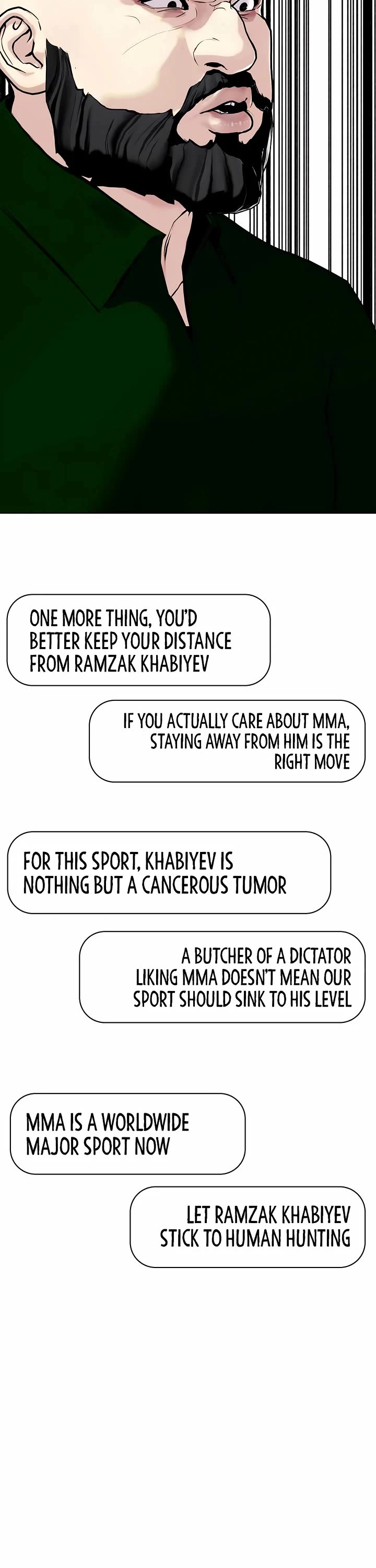 The Outcast Is Too Good At Martial Arts chapter 146 page 71