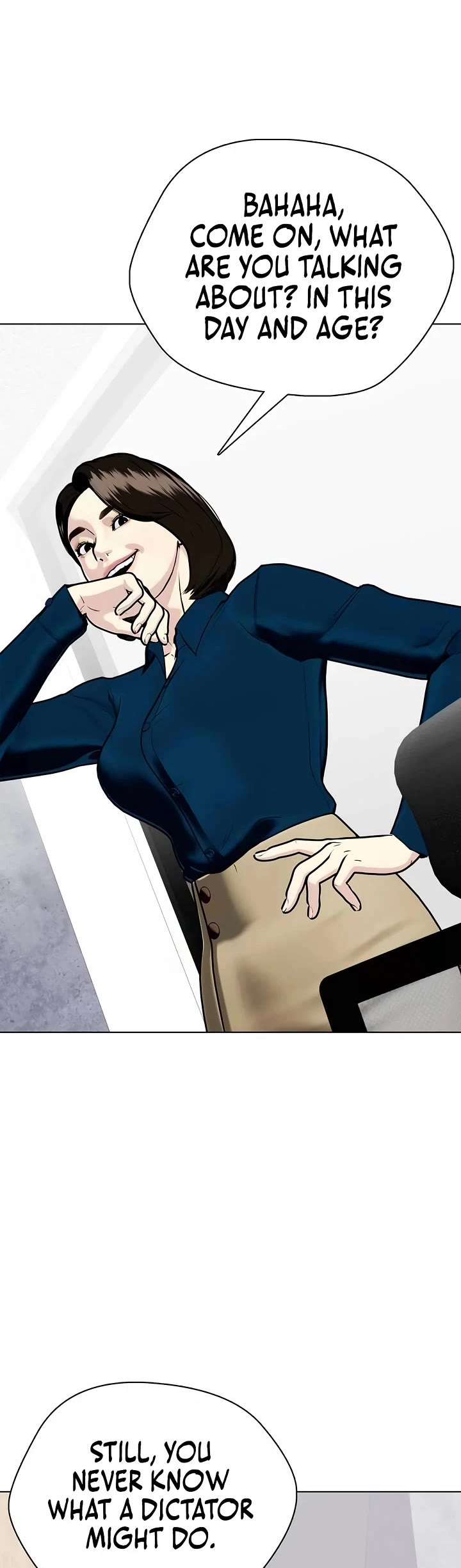 The Outcast Is Too Good At Martial Arts chapter 146 page 73