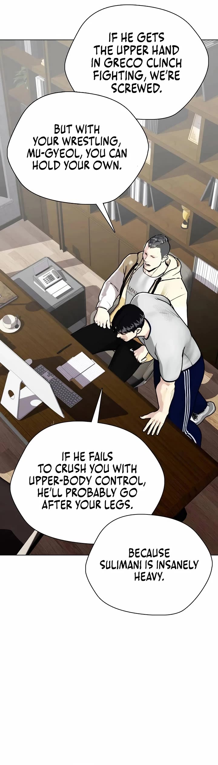 The Outcast Is Too Good At Martial Arts chapter 147 page 12
