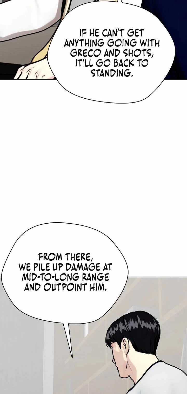 The Outcast Is Too Good At Martial Arts chapter 147 page 15