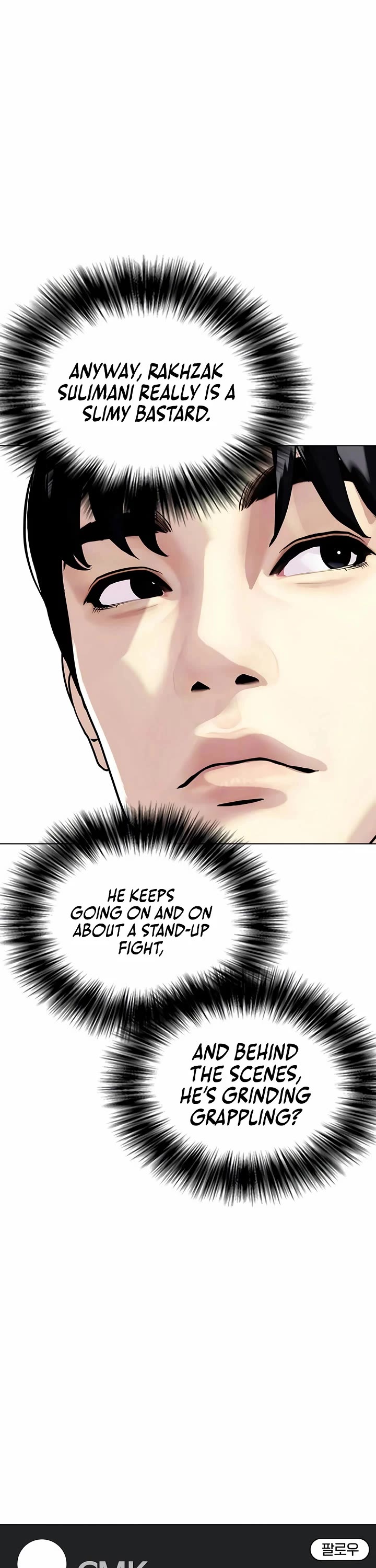 The Outcast Is Too Good At Martial Arts chapter 147 page 19