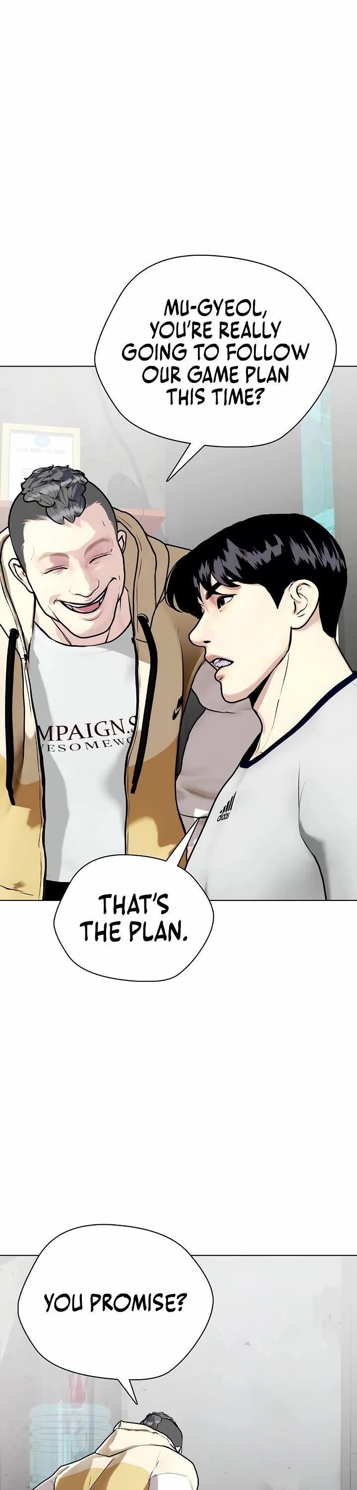 The Outcast Is Too Good At Martial Arts chapter 147 page 2