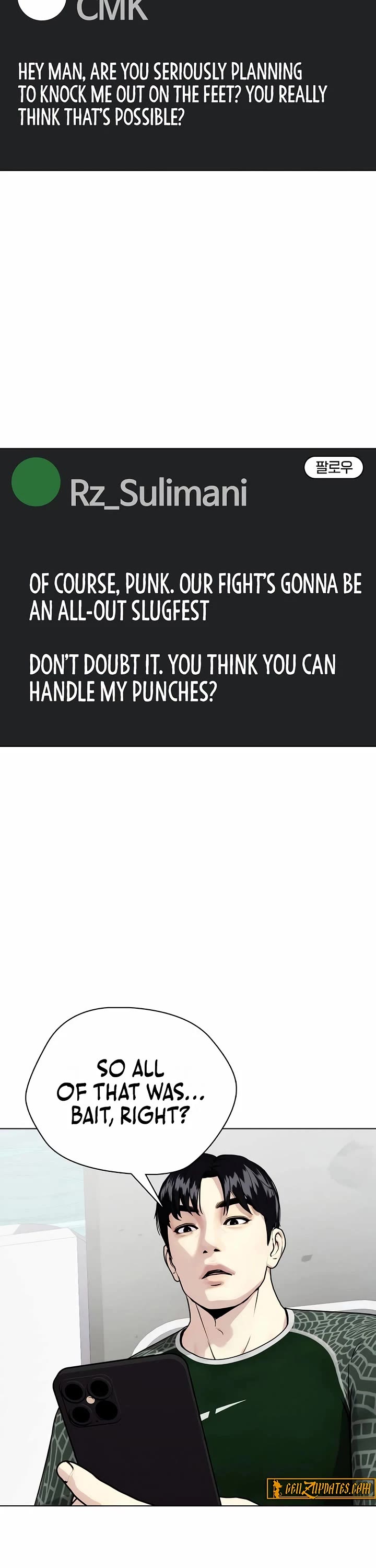 The Outcast Is Too Good At Martial Arts chapter 147 page 20