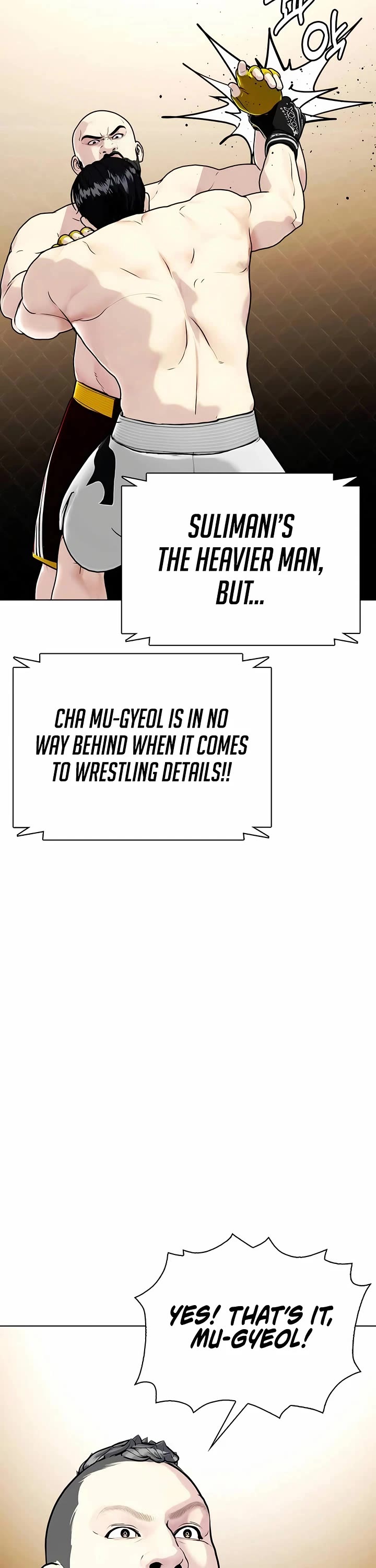 The Outcast Is Too Good At Martial Arts chapter 147 page 34