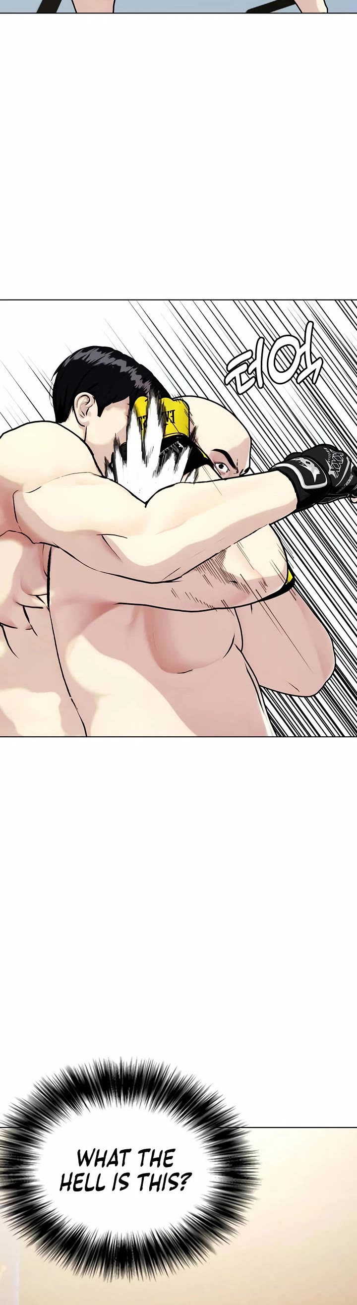 The Outcast Is Too Good At Martial Arts chapter 147 page 42