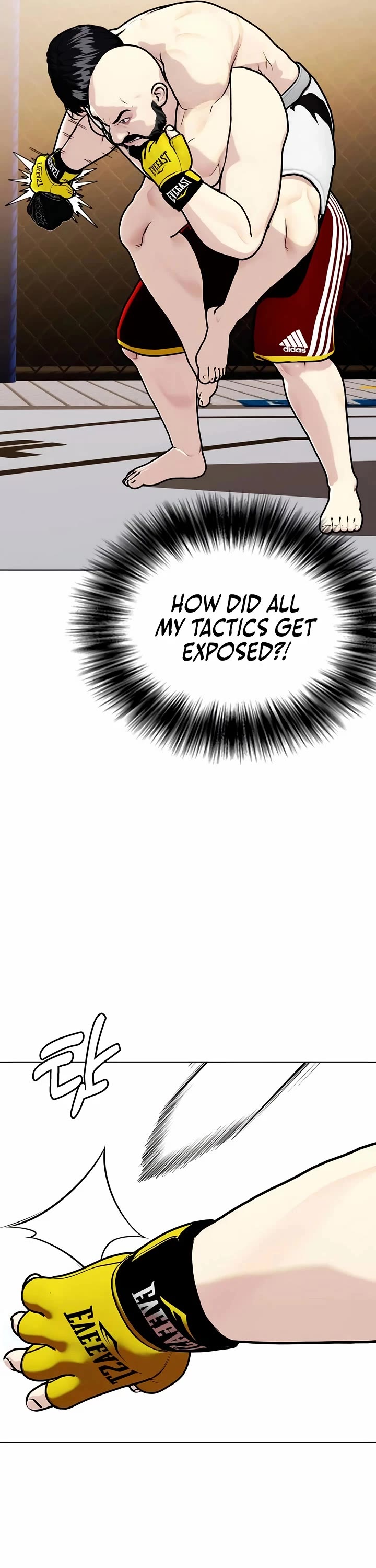 The Outcast Is Too Good At Martial Arts chapter 147 page 43