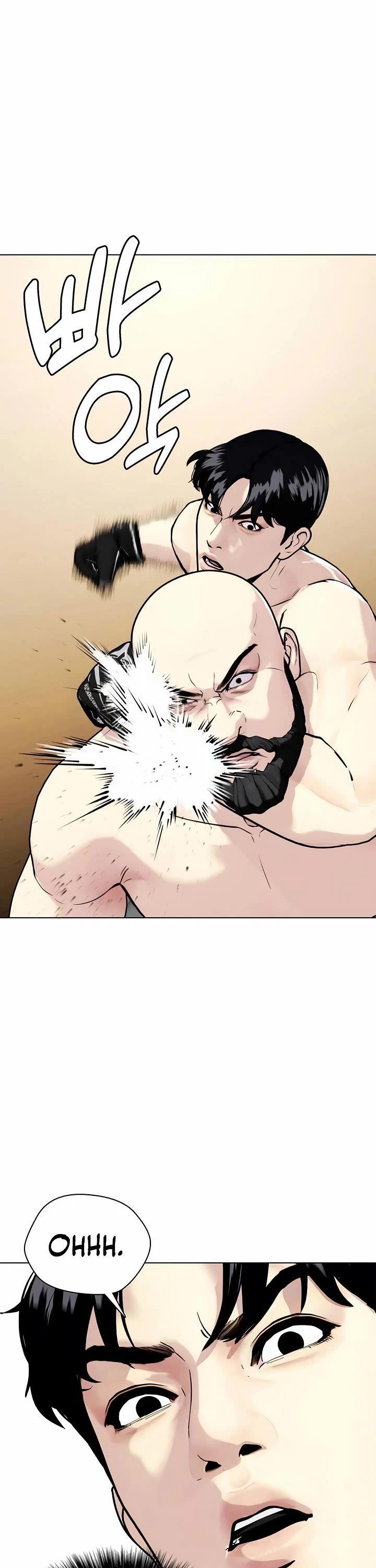 The Outcast Is Too Good At Martial Arts chapter 147 page 44