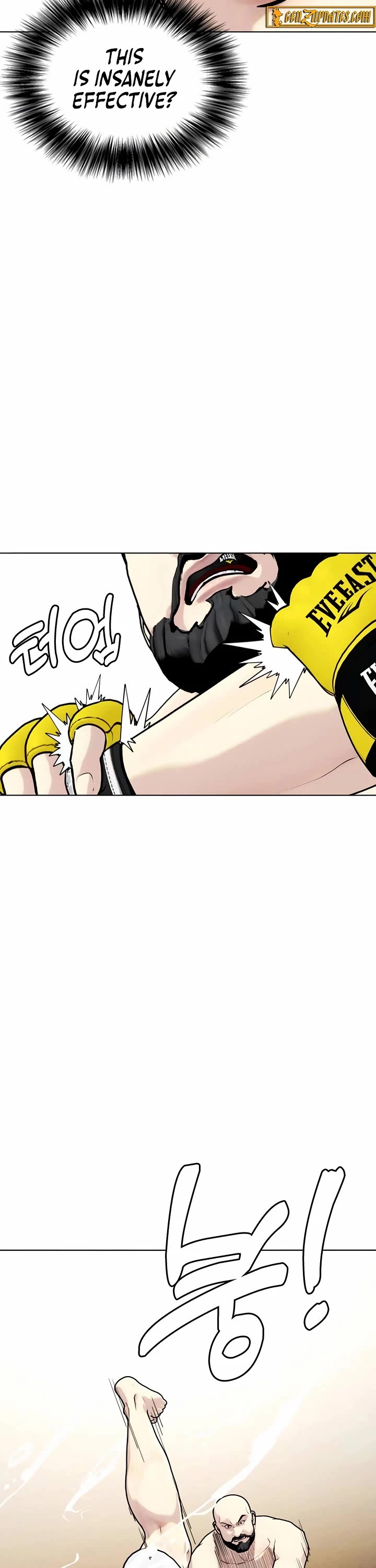 The Outcast Is Too Good At Martial Arts chapter 147 page 45