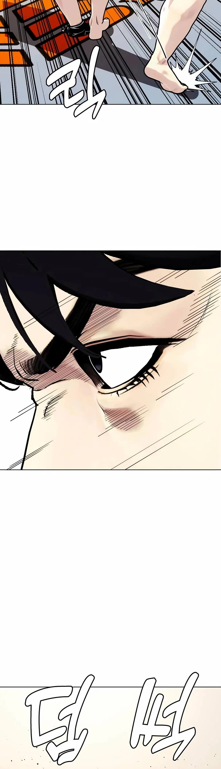 The Outcast Is Too Good At Martial Arts chapter 147 page 48