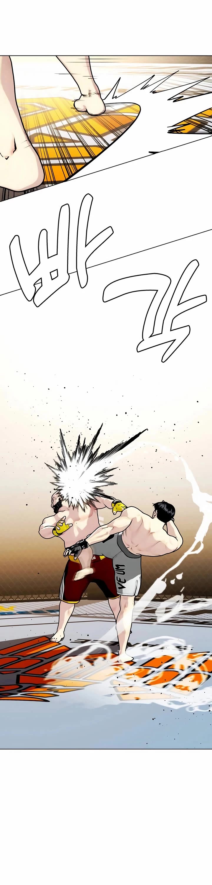 The Outcast Is Too Good At Martial Arts chapter 147 page 53