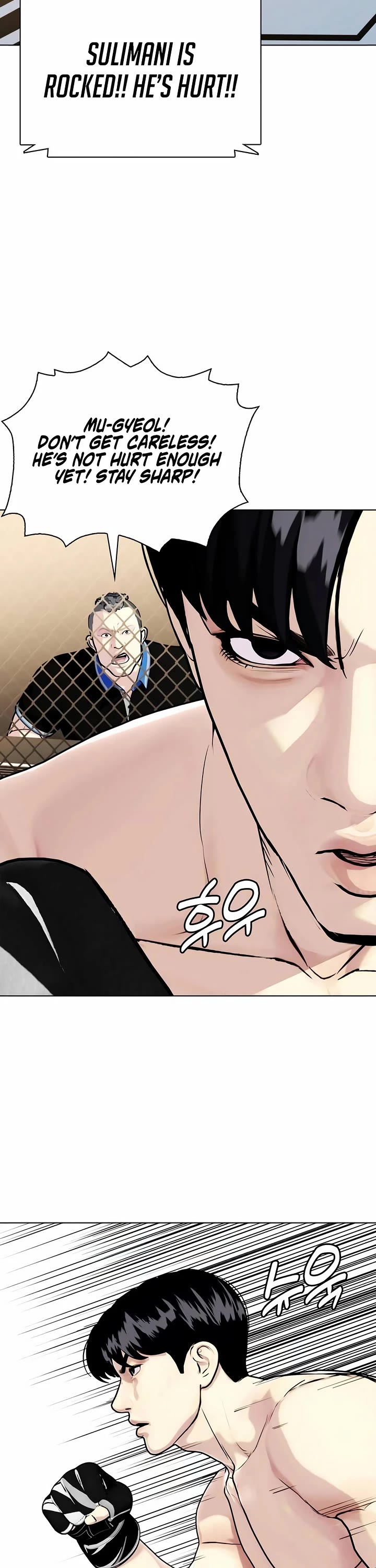 The Outcast Is Too Good At Martial Arts chapter 147 page 55