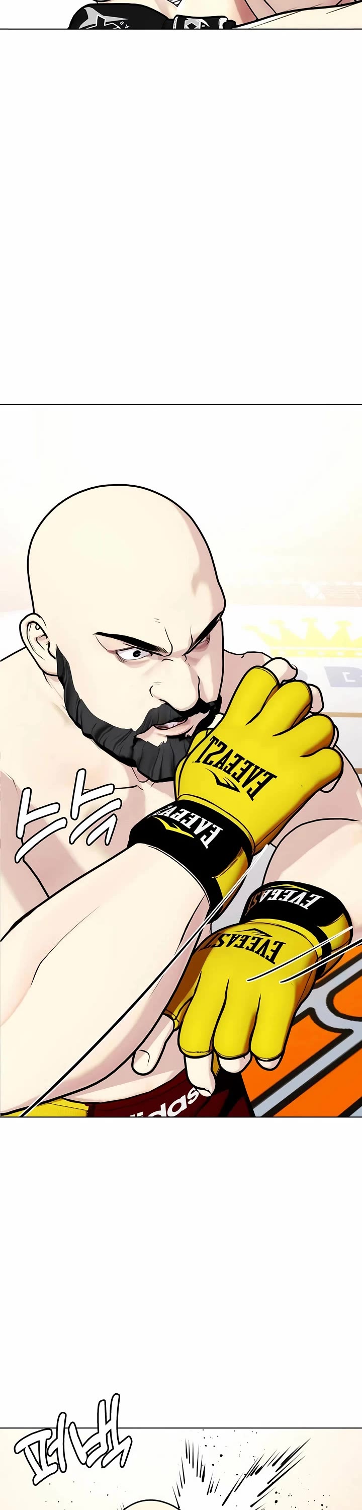 The Outcast Is Too Good At Martial Arts chapter 147 page 56