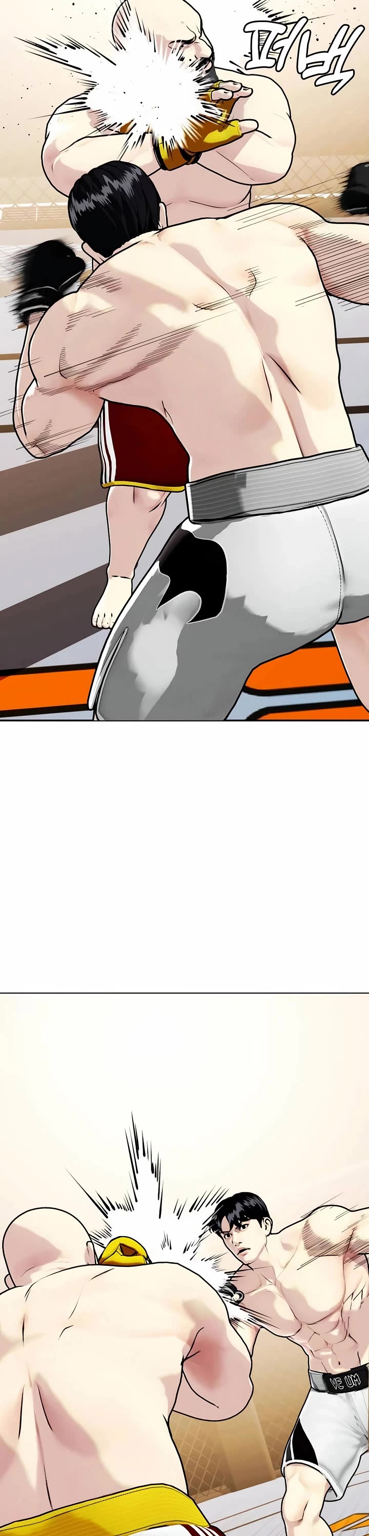 The Outcast Is Too Good At Martial Arts chapter 147 page 57