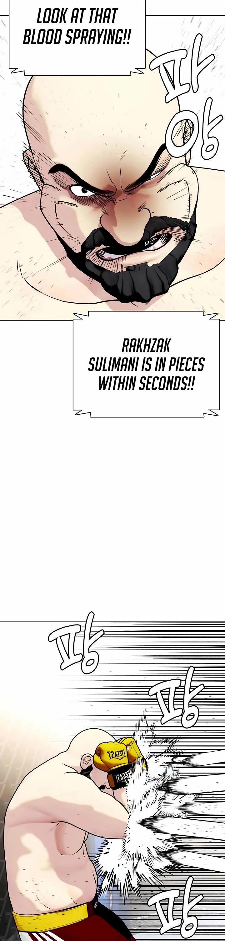 The Outcast Is Too Good At Martial Arts chapter 147 page 61