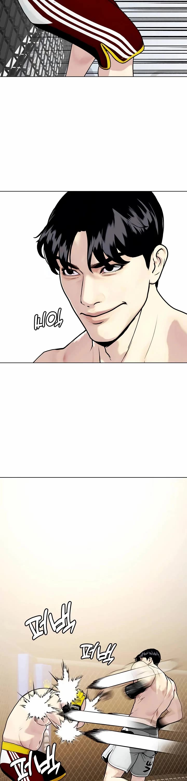 The Outcast Is Too Good At Martial Arts chapter 147 page 62