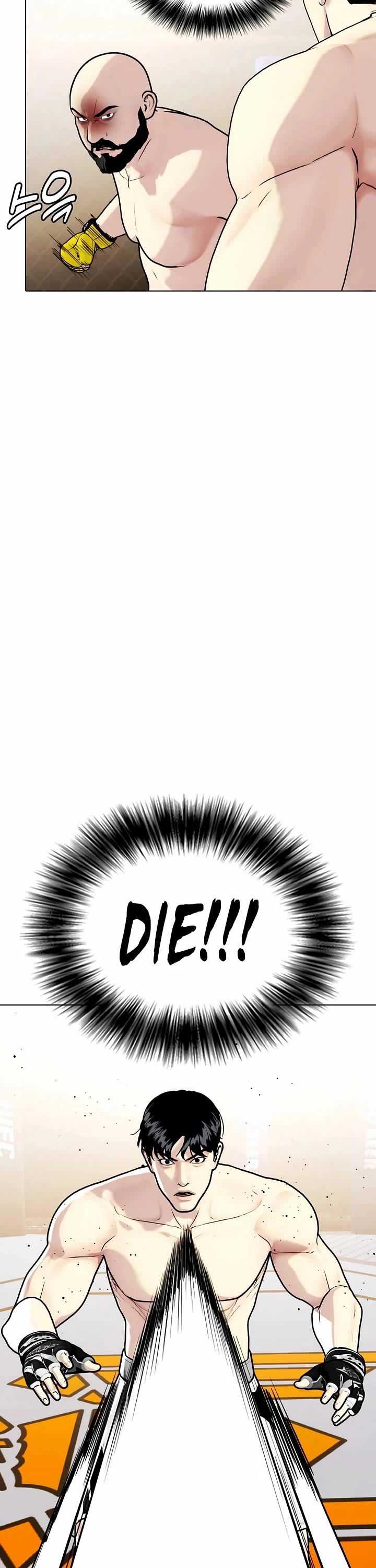 The Outcast Is Too Good At Martial Arts chapter 147 page 74