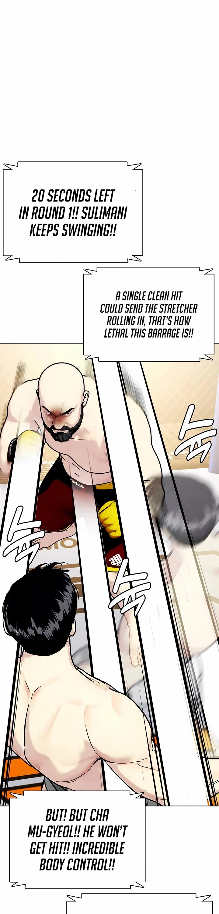 The Outcast Is Too Good At Martial Arts chapter 147 page 78