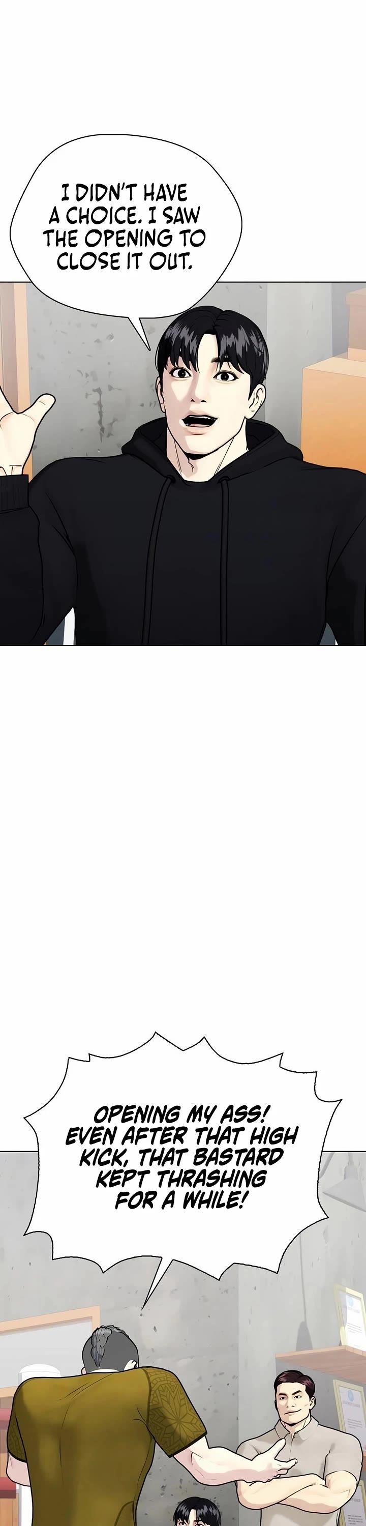 The Outcast Is Too Good At Martial Arts chapter 148 page 13