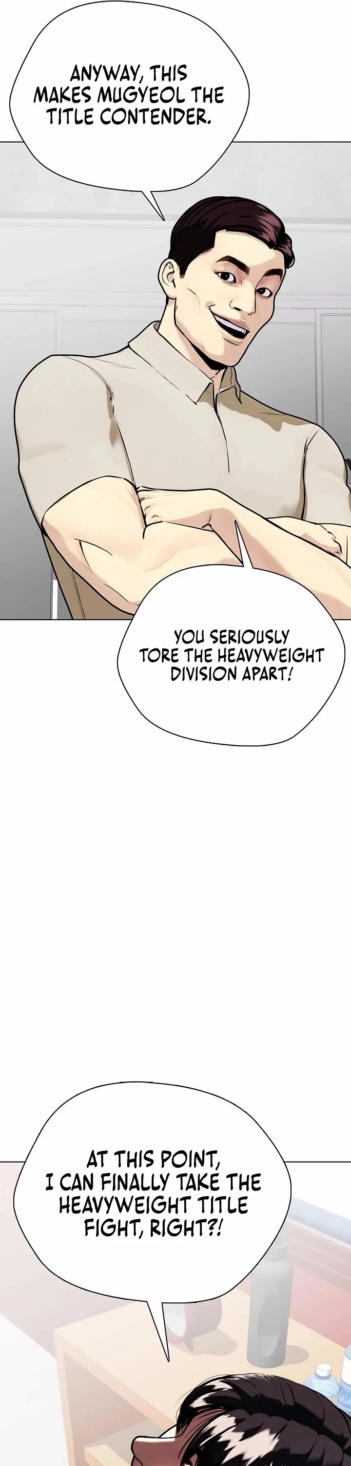 The Outcast Is Too Good At Martial Arts chapter 148 page 19