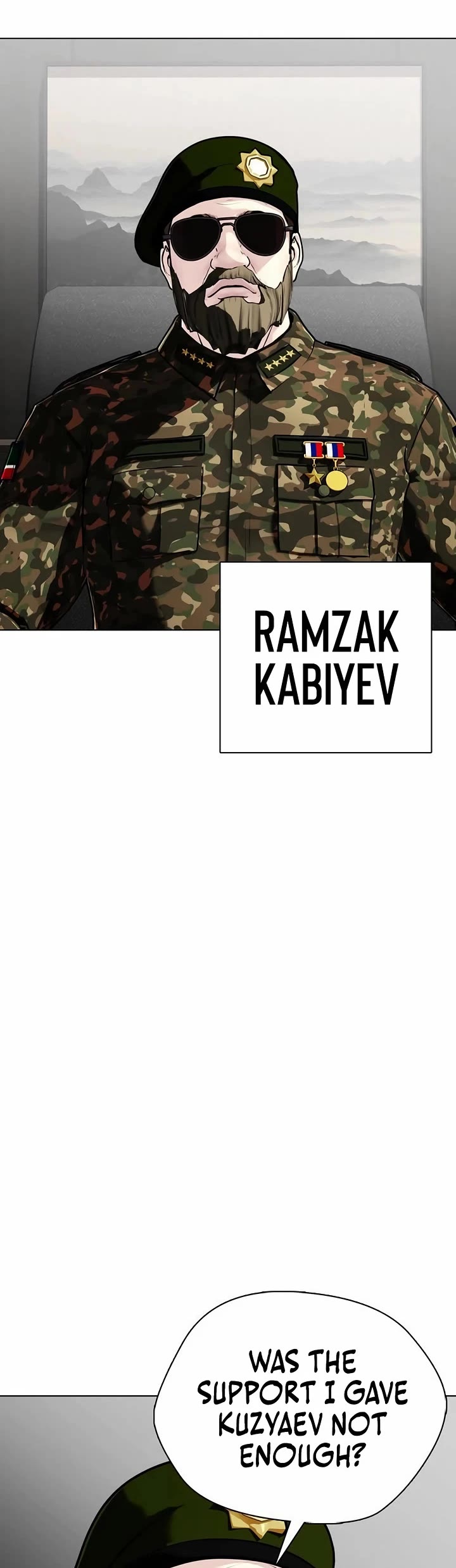 The Outcast Is Too Good At Martial Arts chapter 148 page 23