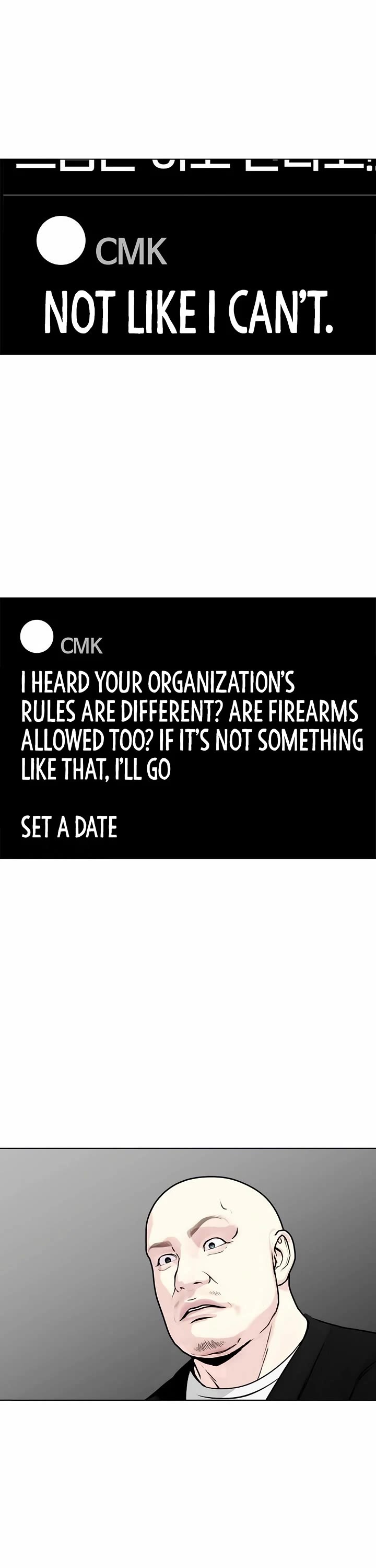 The Outcast Is Too Good At Martial Arts chapter 148 page 44