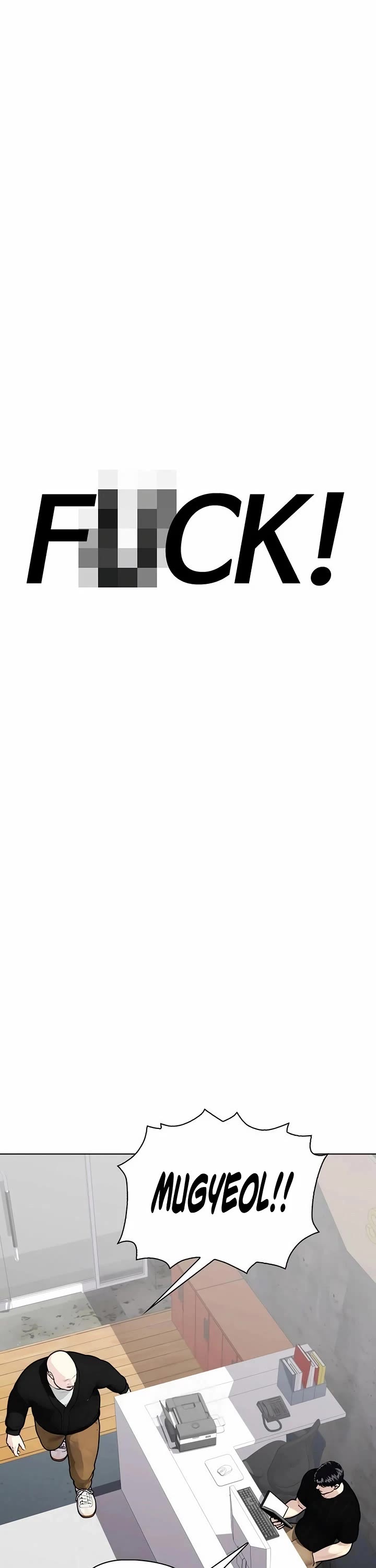 The Outcast Is Too Good At Martial Arts chapter 148 page 47