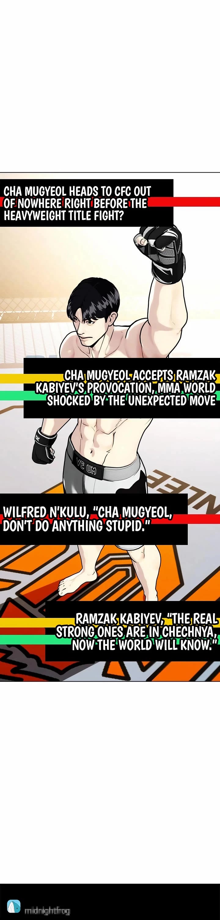 The Outcast Is Too Good At Martial Arts chapter 148 page 64