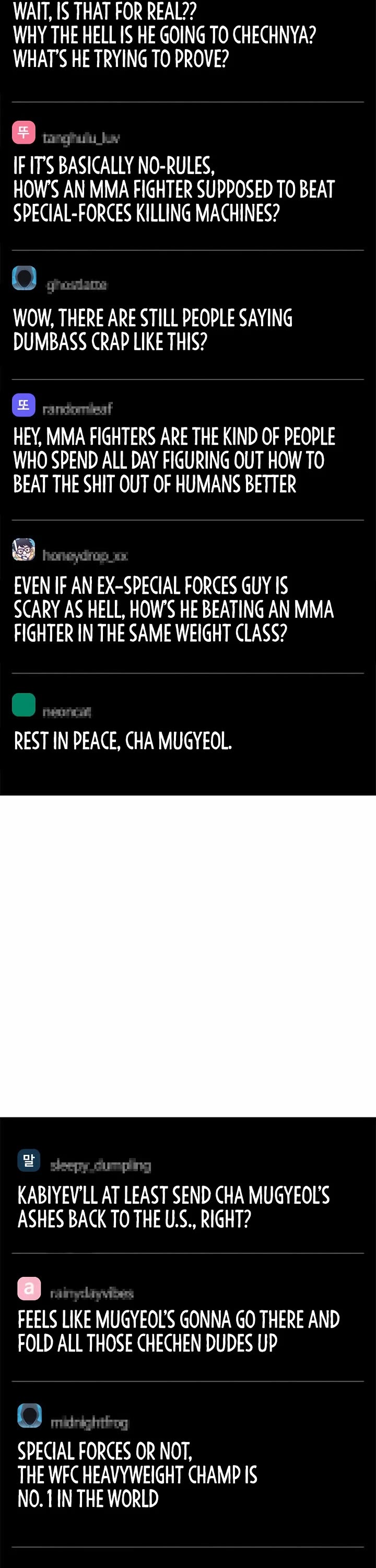 The Outcast Is Too Good At Martial Arts chapter 148 page 65