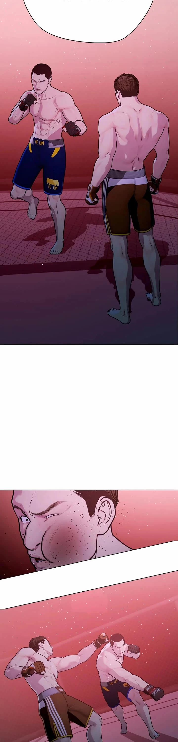 The Outcast Is Too Good At Martial Arts chapter 148 page 71