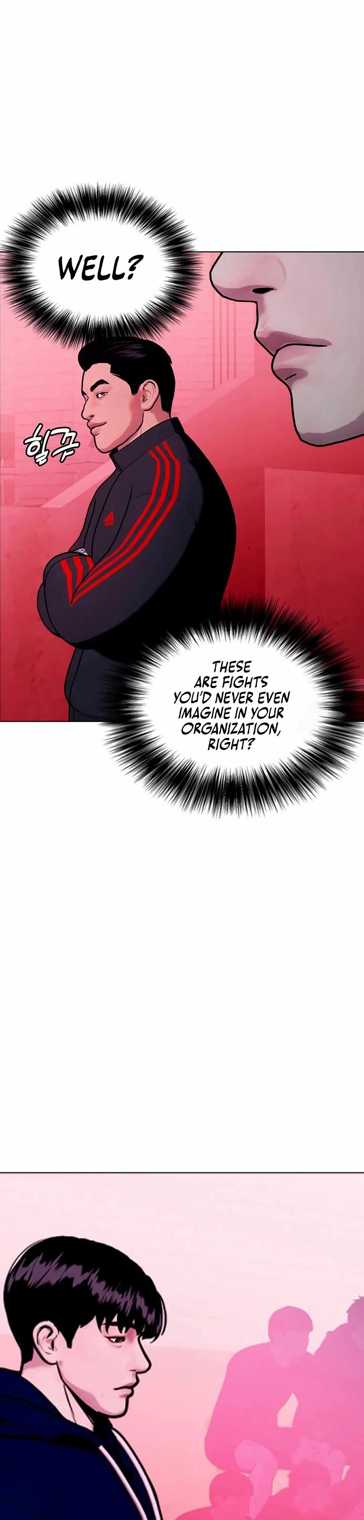 The Outcast Is Too Good At Martial Arts chapter 149 page 21