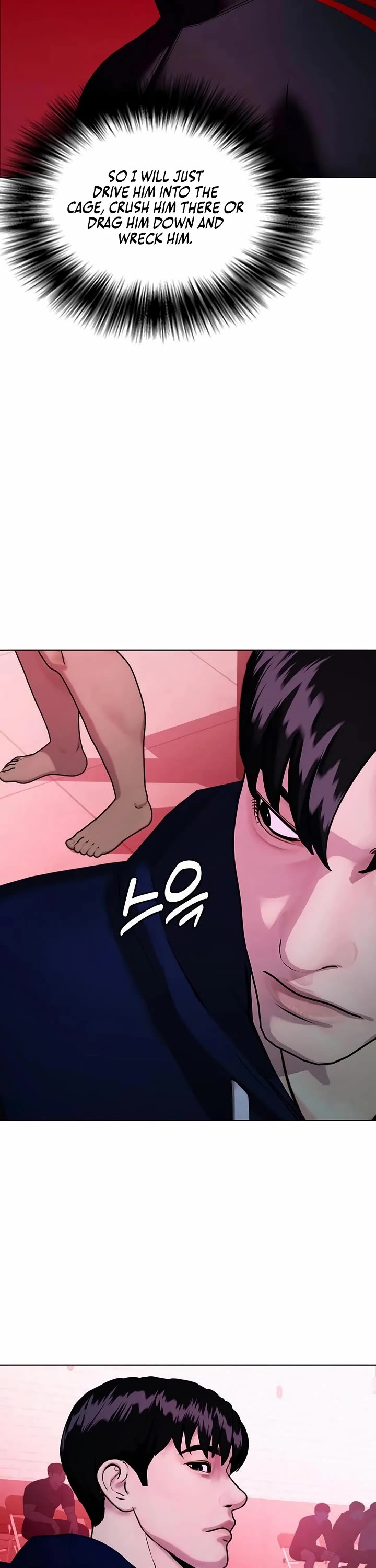 The Outcast Is Too Good At Martial Arts chapter 149 page 24