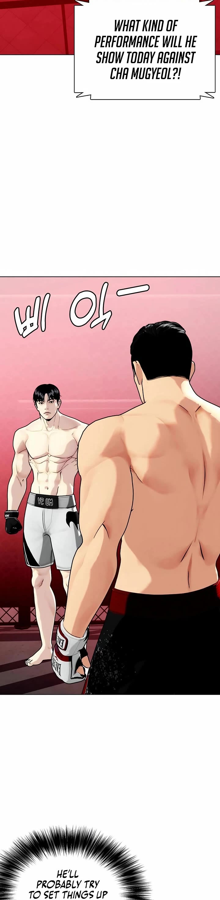 The Outcast Is Too Good At Martial Arts chapter 149 page 29