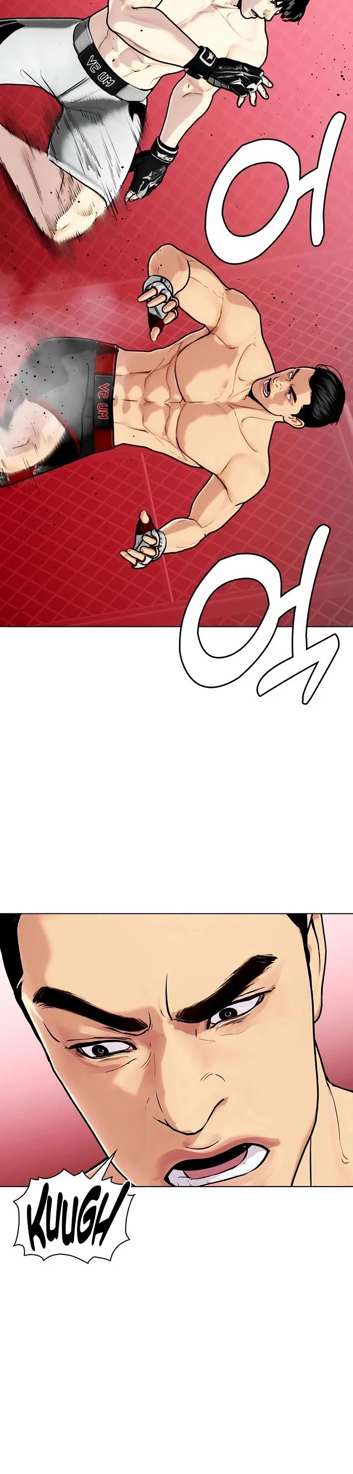 The Outcast Is Too Good At Martial Arts chapter 149 page 43