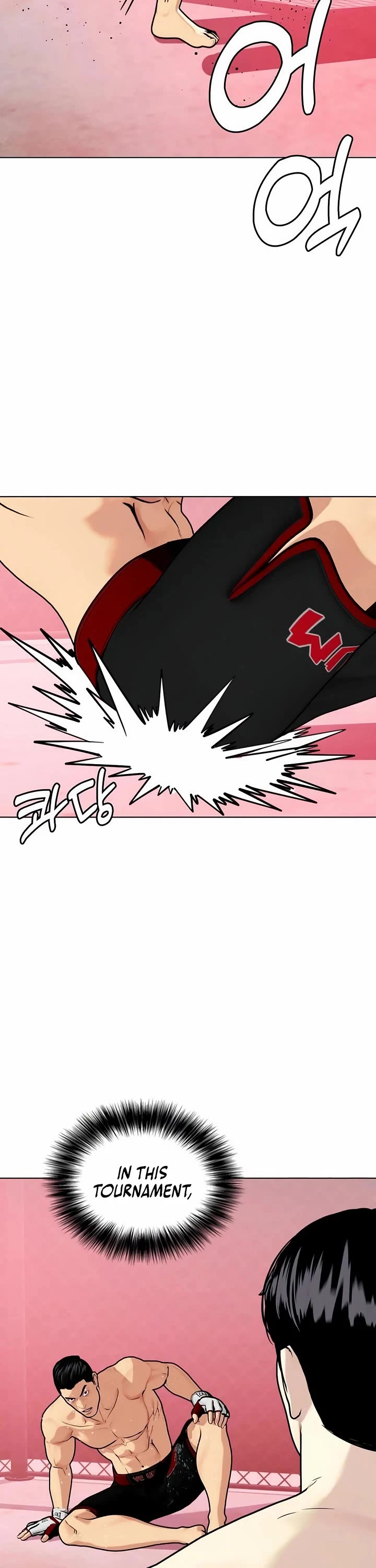 The Outcast Is Too Good At Martial Arts chapter 149 page 45