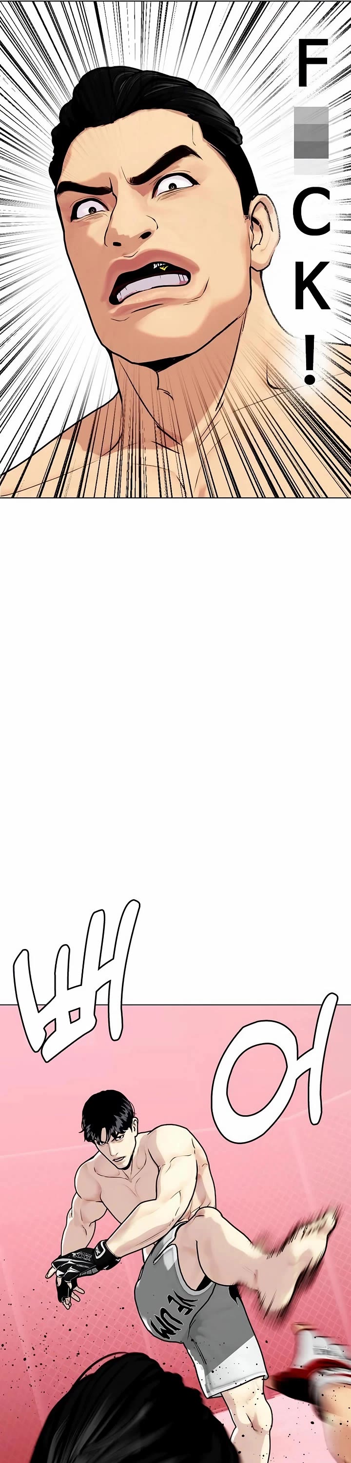 The Outcast Is Too Good At Martial Arts chapter 149 page 48