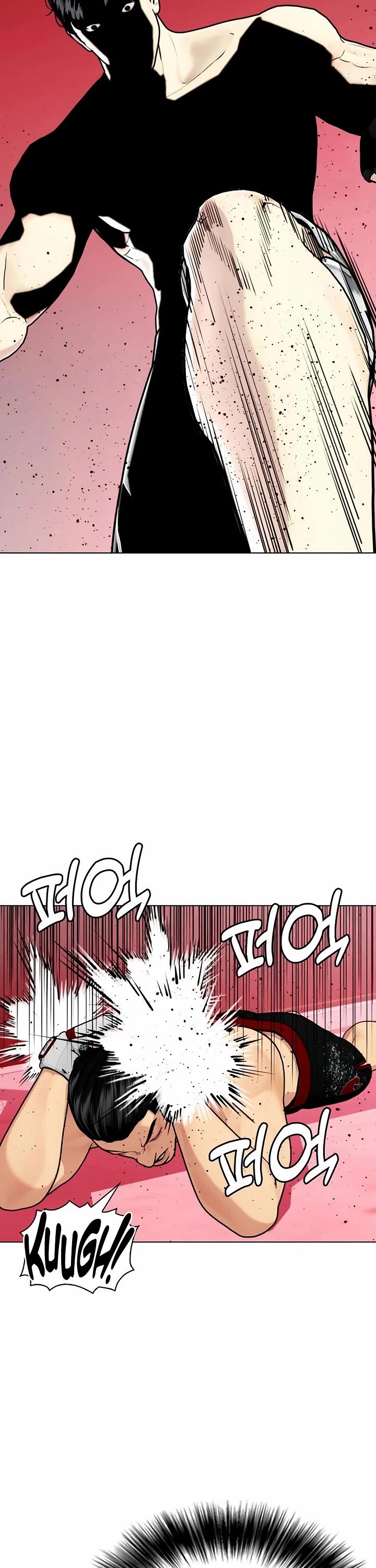 The Outcast Is Too Good At Martial Arts chapter 149 page 52