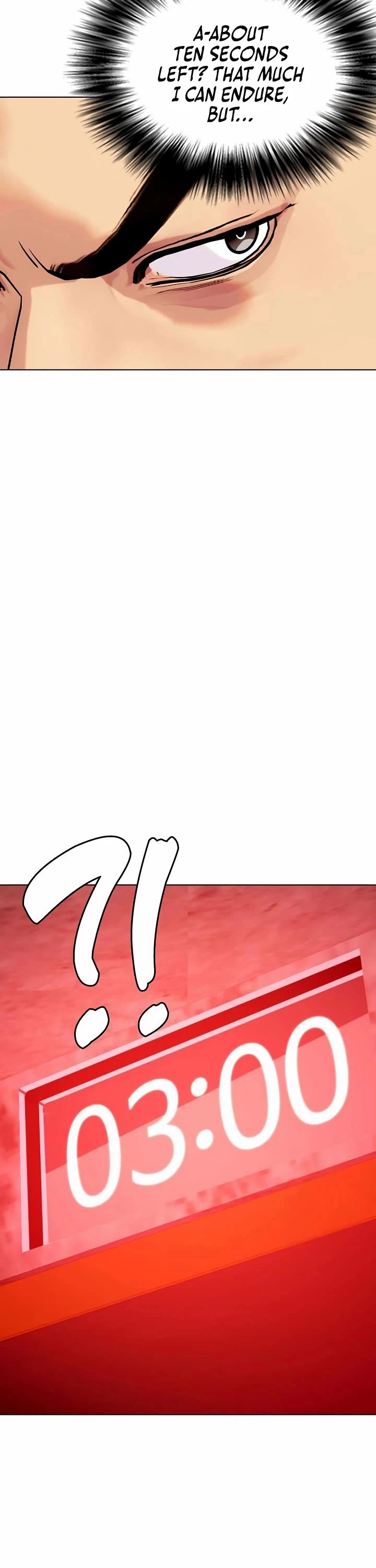 The Outcast Is Too Good At Martial Arts chapter 149 page 53