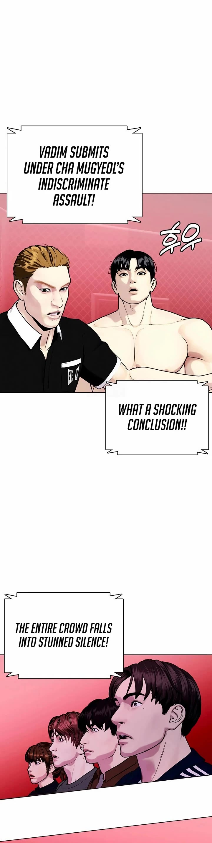 The Outcast Is Too Good At Martial Arts chapter 149 page 56