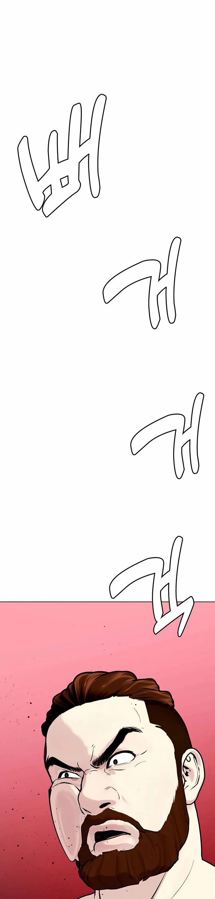 The Outcast Is Too Good At Martial Arts chapter 149 page 65